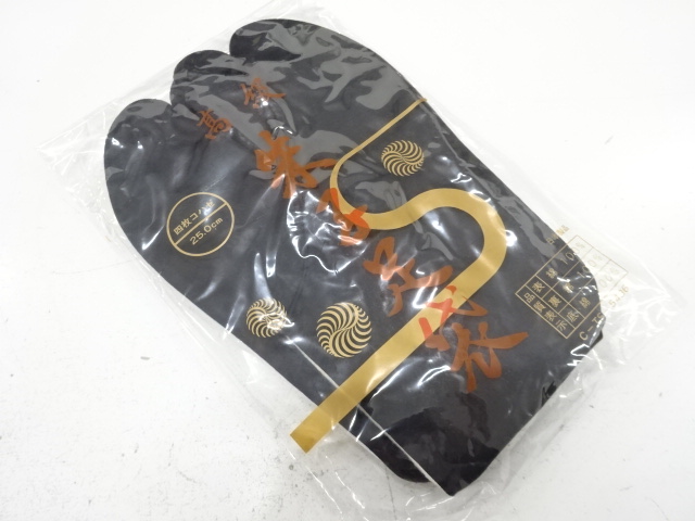 JAPANESE KIMONO / UNUSED BLACK TABI SOCKS (25 cm / 4 clasps) / COTTON